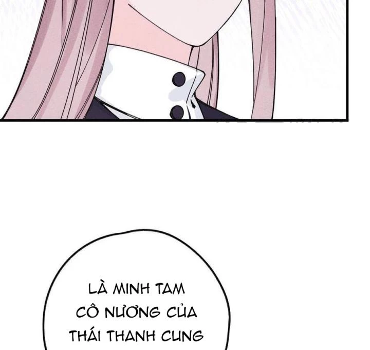 Là Thánh Hoàng Chính Đạo, Ta Cưới Ma Tôn Tà Đạo?! Chapter 32 - Trang 2