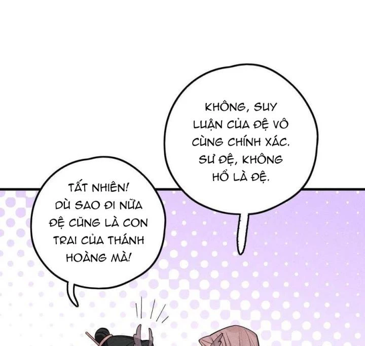 Là Thánh Hoàng Chính Đạo, Ta Cưới Ma Tôn Tà Đạo?! Chapter 32 - Trang 2