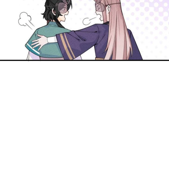 Là Thánh Hoàng Chính Đạo, Ta Cưới Ma Tôn Tà Đạo?! Chapter 32 - Trang 2