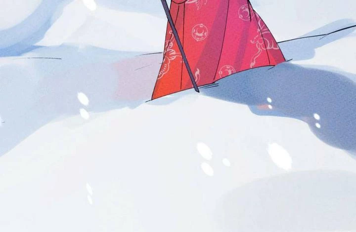 Là Thánh Hoàng Chính Đạo, Ta Cưới Ma Tôn Tà Đạo?! Chapter 40 - Trang 2