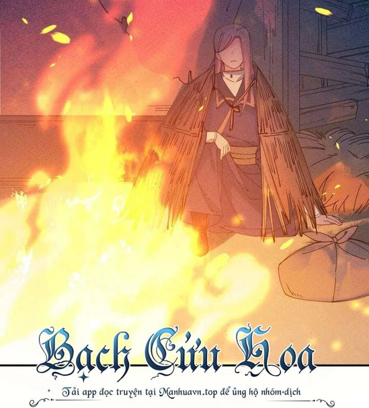 Là Thánh Hoàng Chính Đạo, Ta Cưới Ma Tôn Tà Đạo?! Chapter 40 - Trang 2