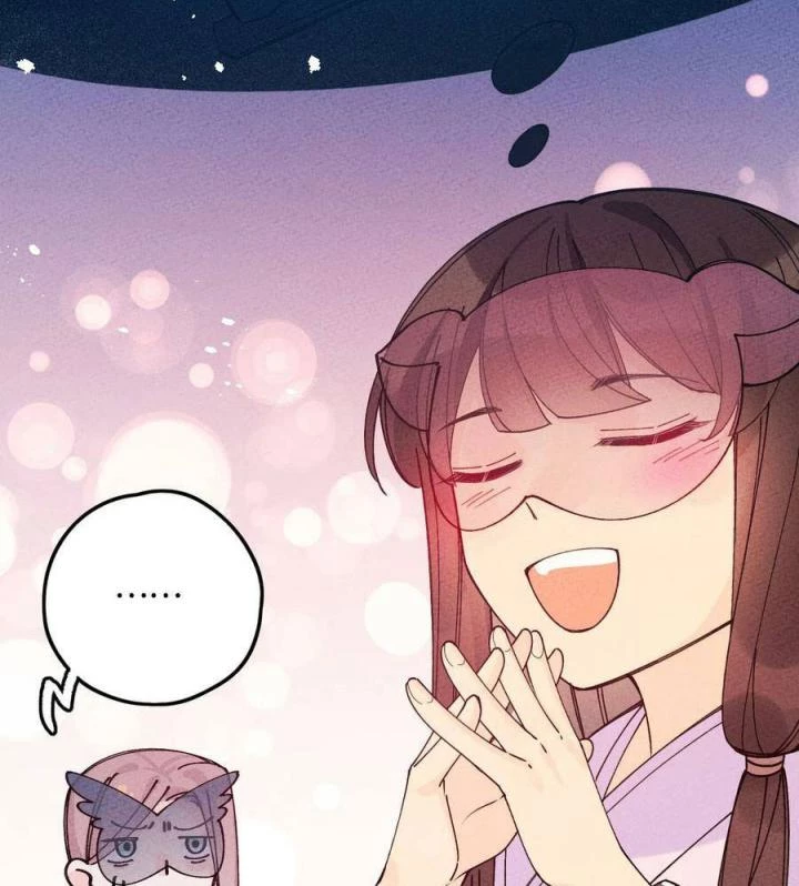 Là Thánh Hoàng Chính Đạo, Ta Cưới Ma Tôn Tà Đạo?! Chapter 40 - Trang 2