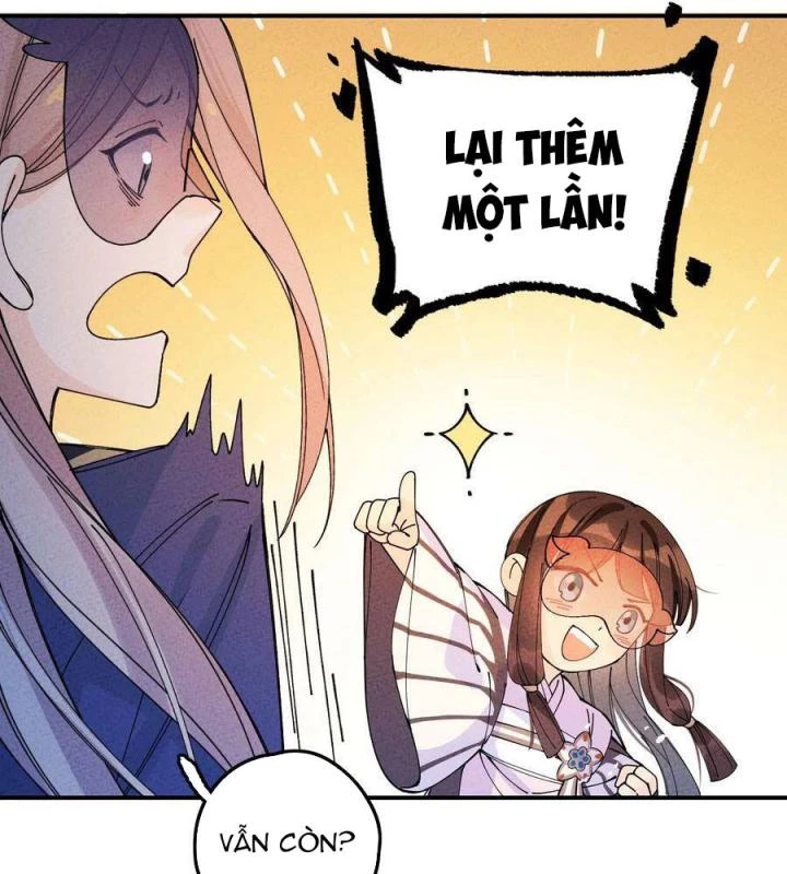 Là Thánh Hoàng Chính Đạo, Ta Cưới Ma Tôn Tà Đạo?! Chapter 40 - Trang 2