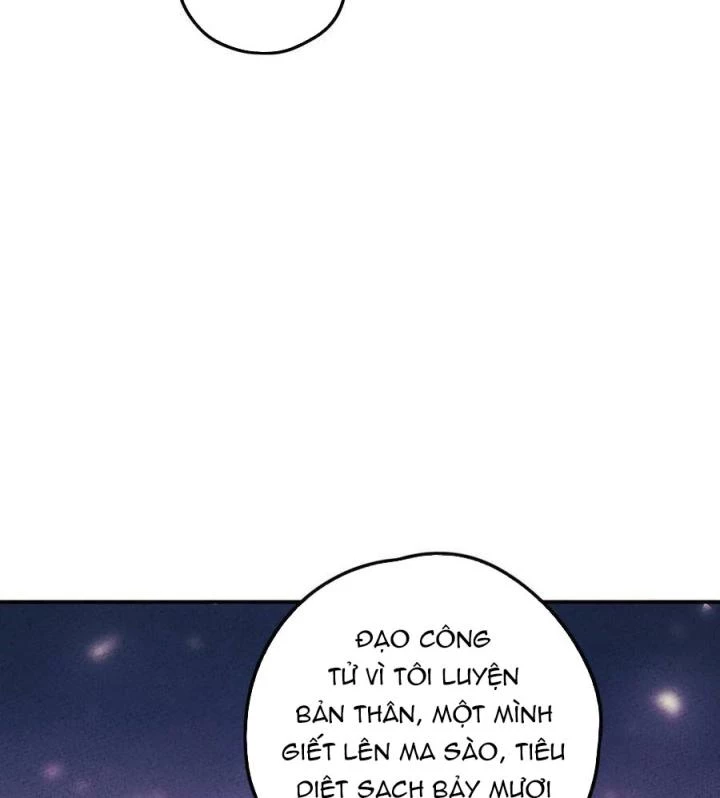 Là Thánh Hoàng Chính Đạo, Ta Cưới Ma Tôn Tà Đạo?! Chapter 40 - Trang 2