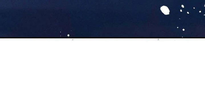 Là Thánh Hoàng Chính Đạo, Ta Cưới Ma Tôn Tà Đạo?! Chapter 40 - Trang 2