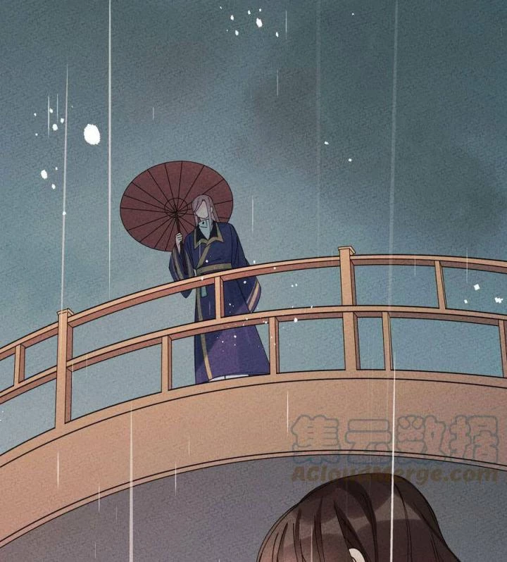 Là Thánh Hoàng Chính Đạo, Ta Cưới Ma Tôn Tà Đạo?! Chapter 40 - Trang 2