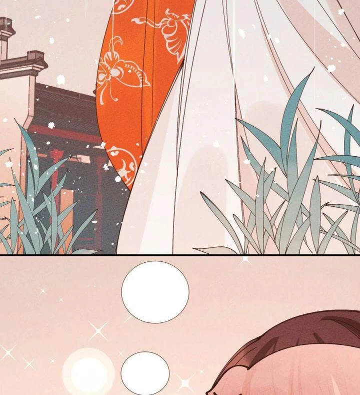 Là Thánh Hoàng Chính Đạo, Ta Cưới Ma Tôn Tà Đạo?! Chapter 40 - Trang 2