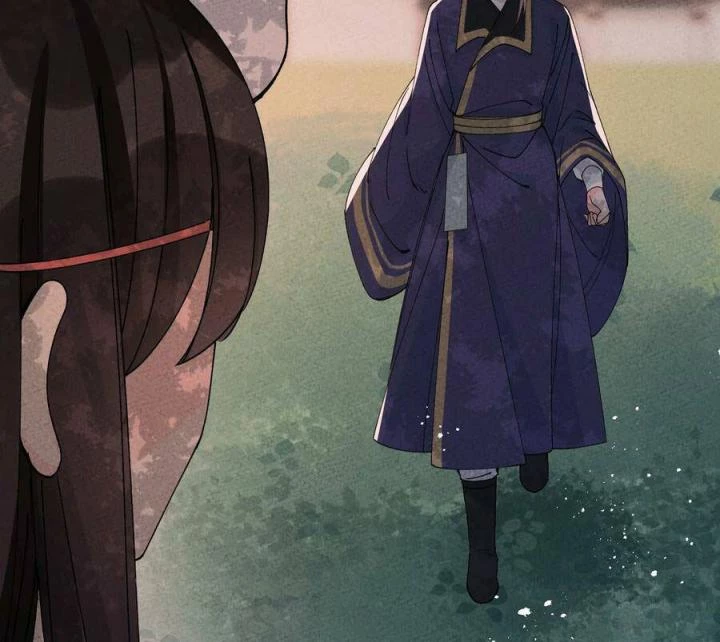 Là Thánh Hoàng Chính Đạo, Ta Cưới Ma Tôn Tà Đạo?! Chapter 40 - Trang 2