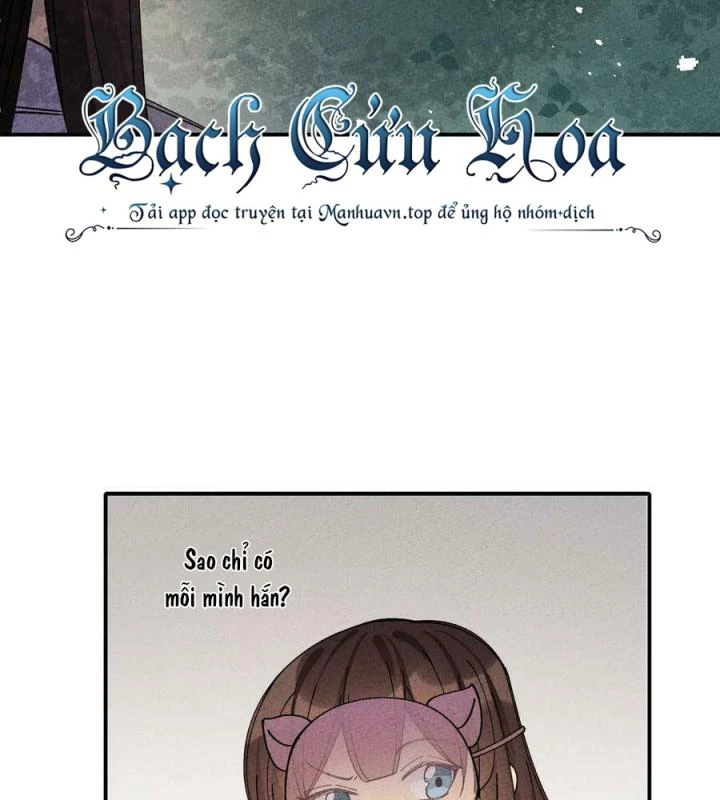 Là Thánh Hoàng Chính Đạo, Ta Cưới Ma Tôn Tà Đạo?! Chapter 40 - Trang 2