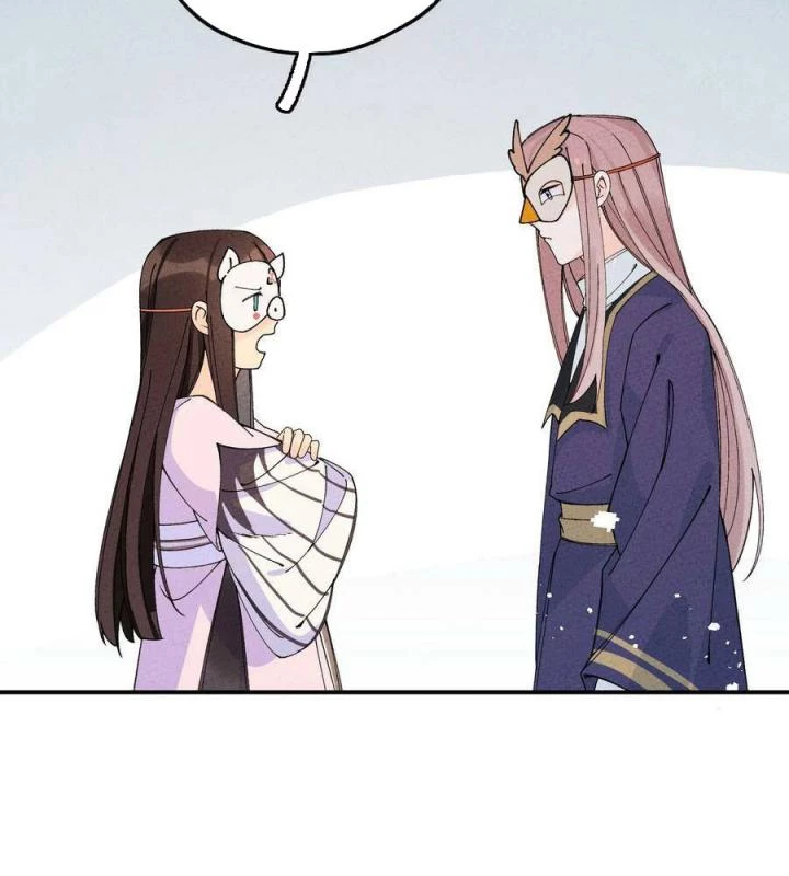 Là Thánh Hoàng Chính Đạo, Ta Cưới Ma Tôn Tà Đạo?! Chapter 40 - Trang 2