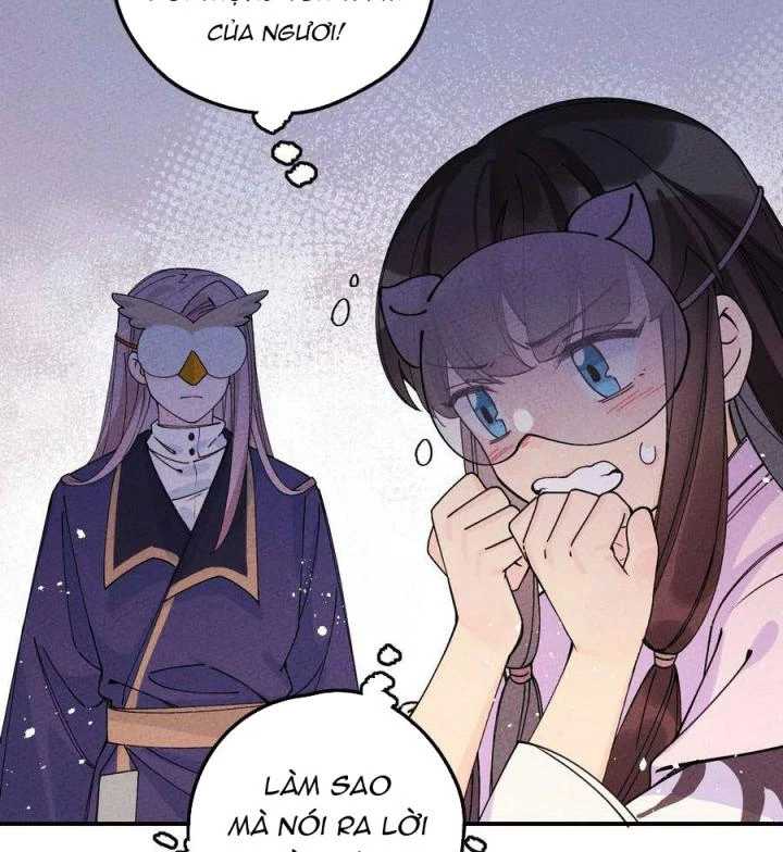 Là Thánh Hoàng Chính Đạo, Ta Cưới Ma Tôn Tà Đạo?! Chapter 40 - Trang 2