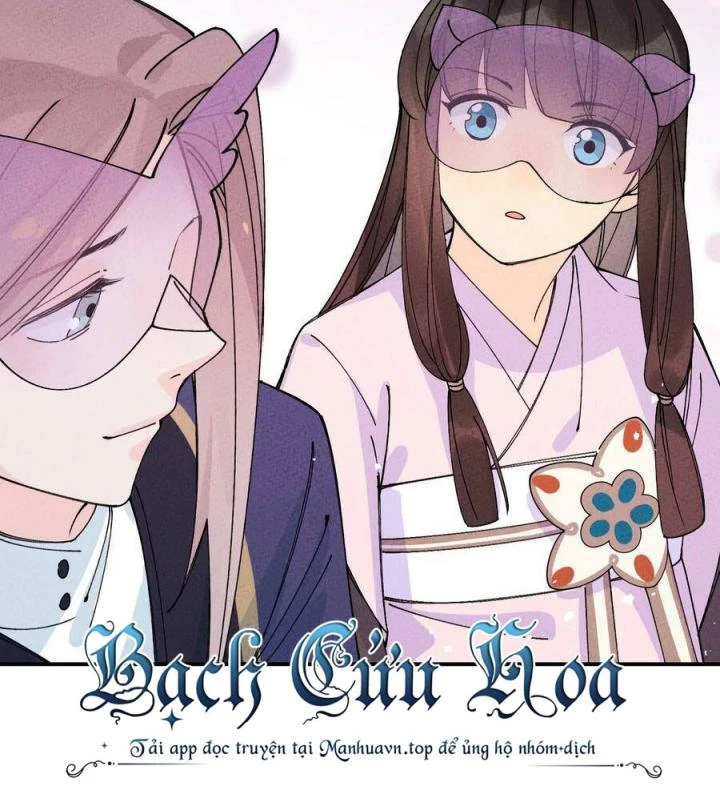 Là Thánh Hoàng Chính Đạo, Ta Cưới Ma Tôn Tà Đạo?! Chapter 40 - Trang 2