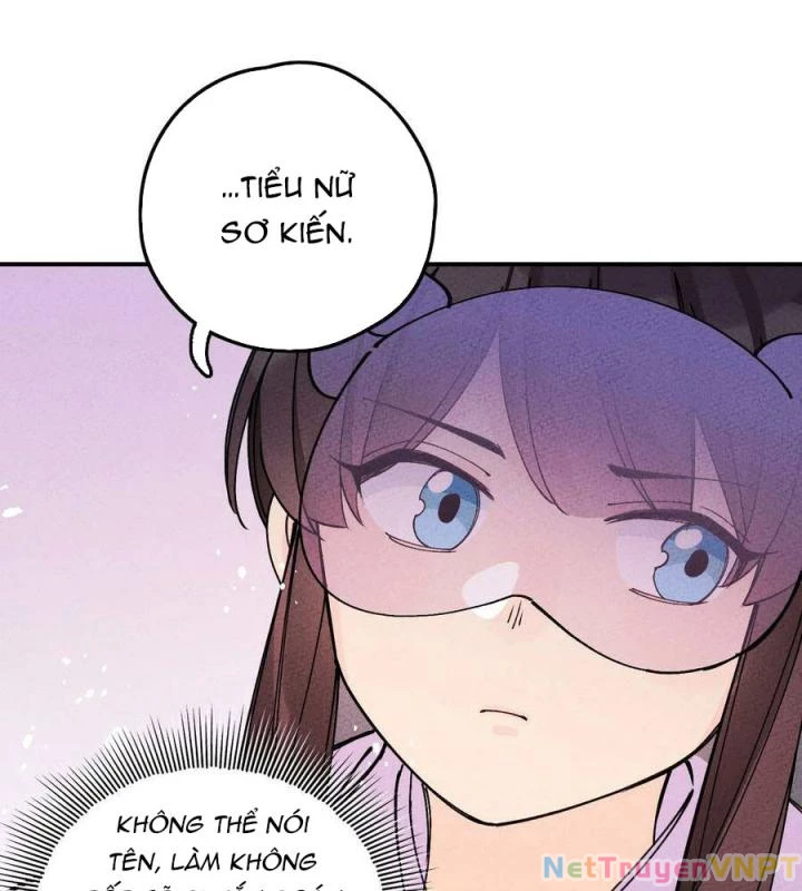 Là Thánh Hoàng Chính Đạo, Ta Cưới Ma Tôn Tà Đạo?! Chapter 40 - Trang 2