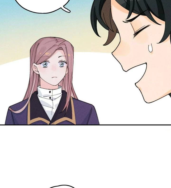 Là Thánh Hoàng Chính Đạo, Ta Cưới Ma Tôn Tà Đạo?! Chapter 40 - Trang 2