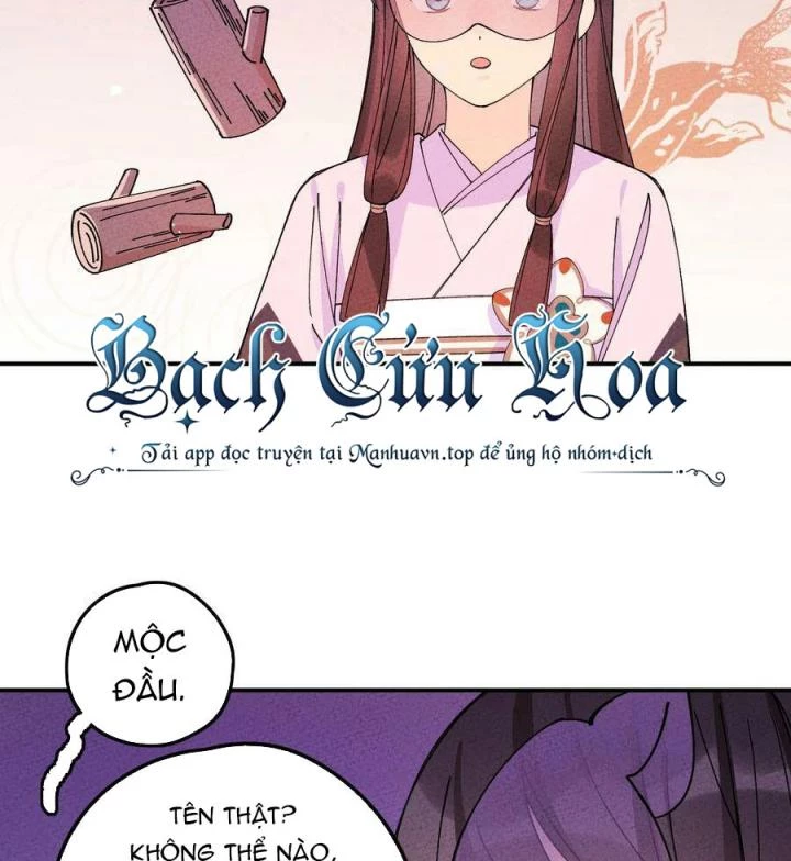 Là Thánh Hoàng Chính Đạo, Ta Cưới Ma Tôn Tà Đạo?! Chapter 40 - Trang 2