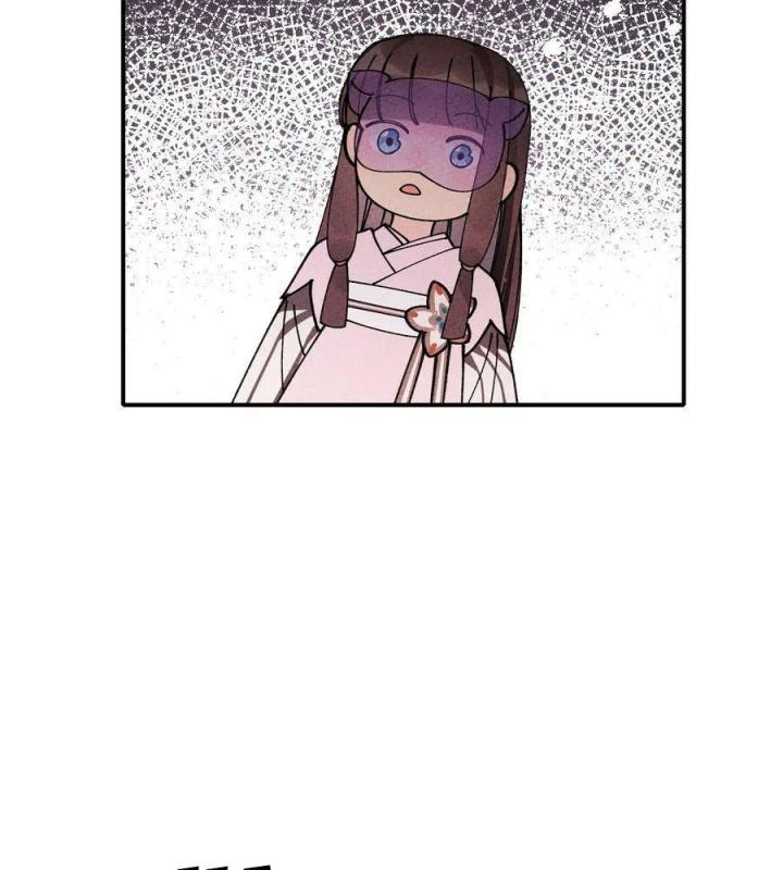 Là Thánh Hoàng Chính Đạo, Ta Cưới Ma Tôn Tà Đạo?! Chapter 40 - Trang 2