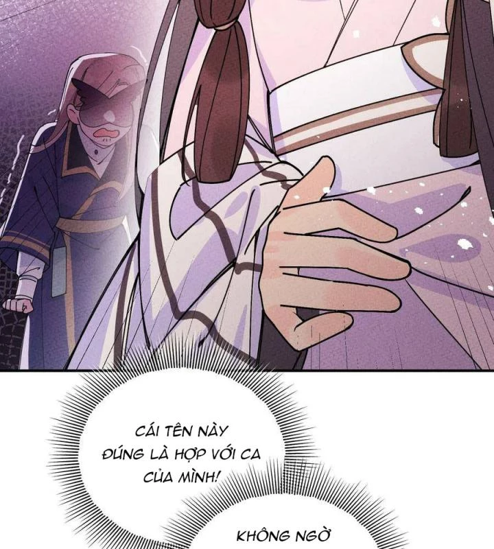 Là Thánh Hoàng Chính Đạo, Ta Cưới Ma Tôn Tà Đạo?! Chapter 40 - Trang 2