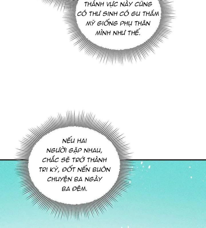 Là Thánh Hoàng Chính Đạo, Ta Cưới Ma Tôn Tà Đạo?! Chapter 40 - Trang 2