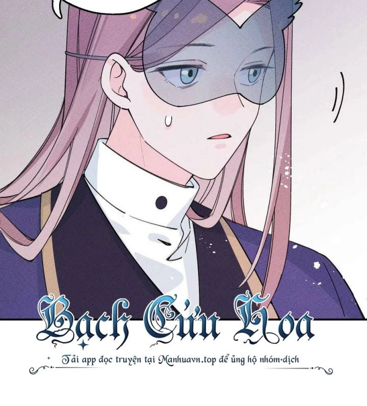 Là Thánh Hoàng Chính Đạo, Ta Cưới Ma Tôn Tà Đạo?! Chapter 40 - Trang 2