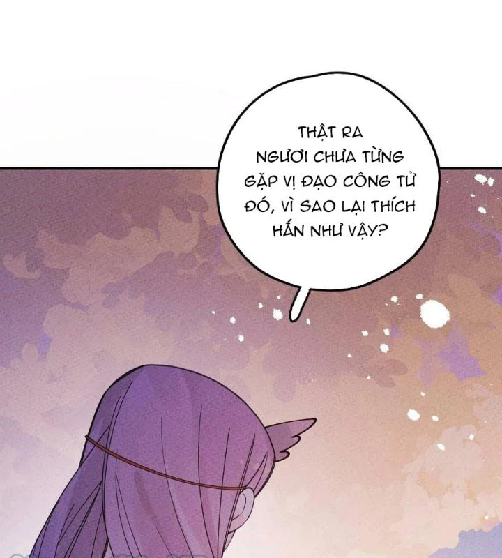 Là Thánh Hoàng Chính Đạo, Ta Cưới Ma Tôn Tà Đạo?! Chapter 40 - Trang 2