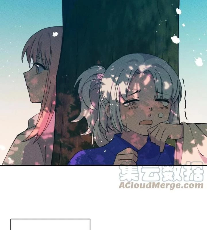 Là Thánh Hoàng Chính Đạo, Ta Cưới Ma Tôn Tà Đạo?! Chapter 53 - Trang 2