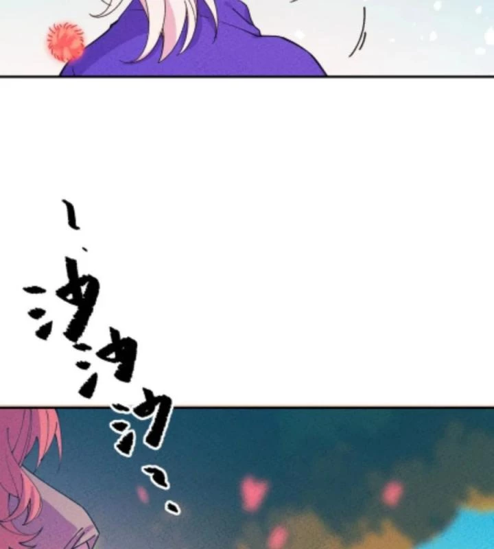 Là Thánh Hoàng Chính Đạo, Ta Cưới Ma Tôn Tà Đạo?! Chapter 53 - Trang 2