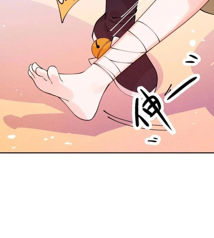 Là Thánh Hoàng Chính Đạo, Ta Cưới Ma Tôn Tà Đạo?! Chapter 53 - Trang 2