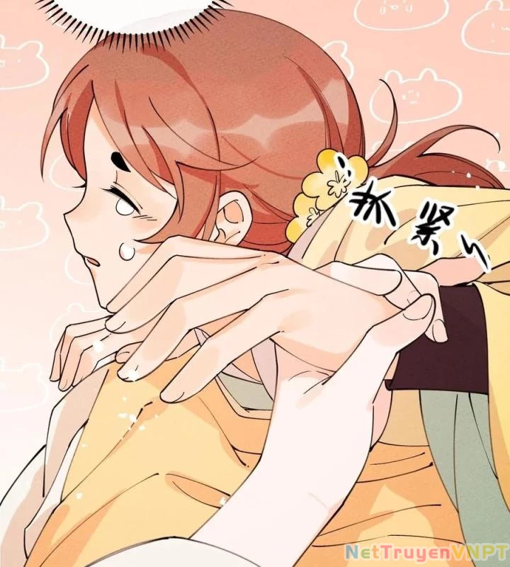 Là Thánh Hoàng Chính Đạo, Ta Cưới Ma Tôn Tà Đạo?! Chapter 53 - Trang 2