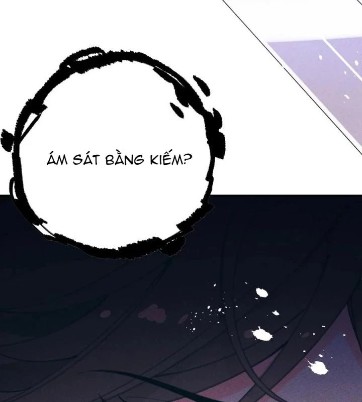 Là Thánh Hoàng Chính Đạo, Ta Cưới Ma Tôn Tà Đạo?! Chapter 53 - Trang 2