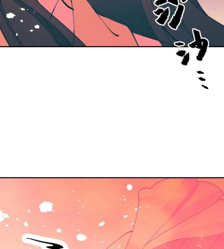 Là Thánh Hoàng Chính Đạo, Ta Cưới Ma Tôn Tà Đạo?! Chapter 53 - Trang 2