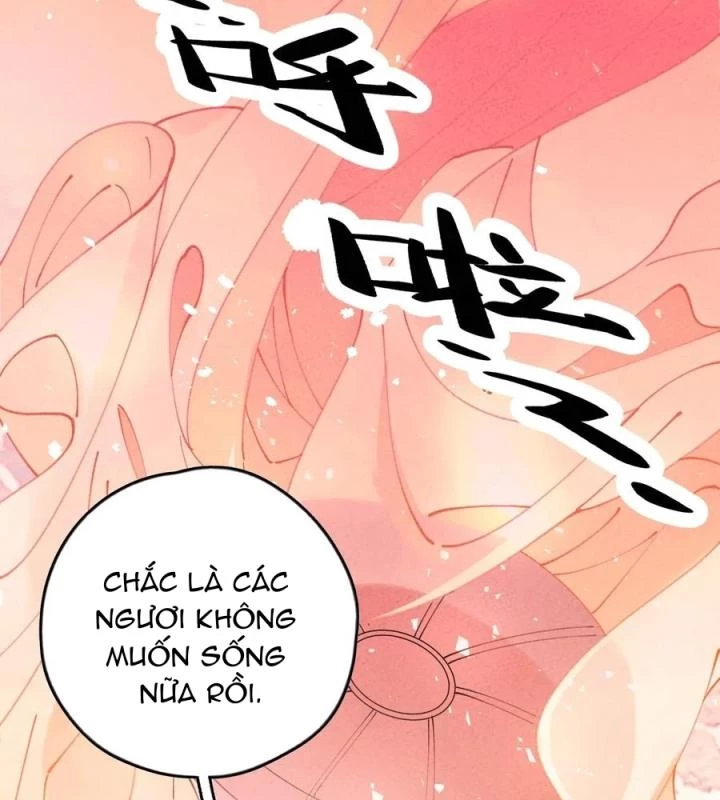 Là Thánh Hoàng Chính Đạo, Ta Cưới Ma Tôn Tà Đạo?! Chapter 53 - Trang 2