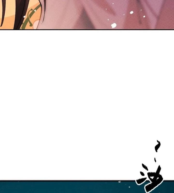 Là Thánh Hoàng Chính Đạo, Ta Cưới Ma Tôn Tà Đạo?! Chapter 53 - Trang 2