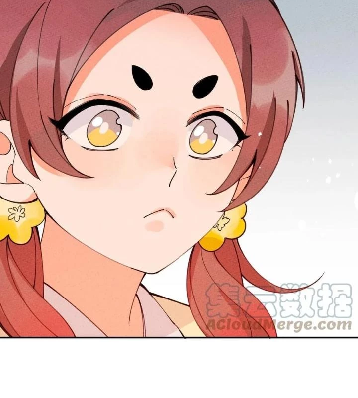 Là Thánh Hoàng Chính Đạo, Ta Cưới Ma Tôn Tà Đạo?! Chapter 53 - Trang 2