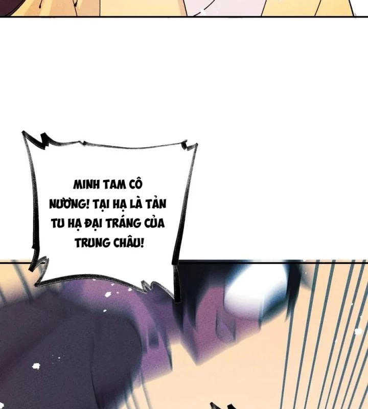 Là Thánh Hoàng Chính Đạo, Ta Cưới Ma Tôn Tà Đạo?! Chapter 53 - Trang 2