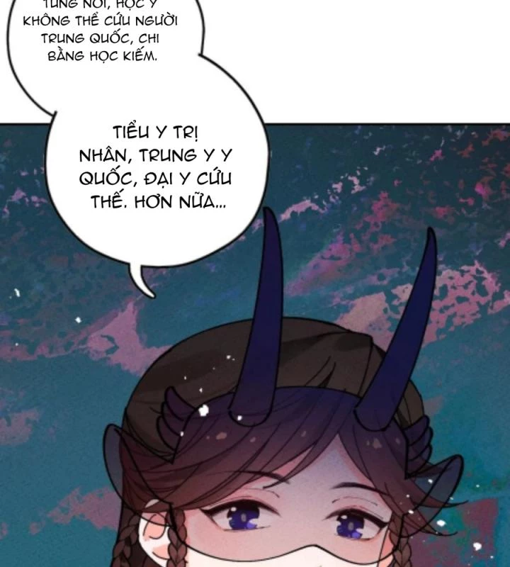 Là Thánh Hoàng Chính Đạo, Ta Cưới Ma Tôn Tà Đạo?! Chapter 53 - Trang 2