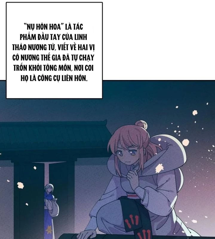 Là Thánh Hoàng Chính Đạo, Ta Cưới Ma Tôn Tà Đạo?! Chapter 53 - Trang 2