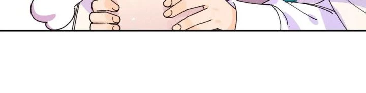 Là Thánh Hoàng Chính Đạo, Ta Cưới Ma Tôn Tà Đạo?! Chapter 54 - Trang 2