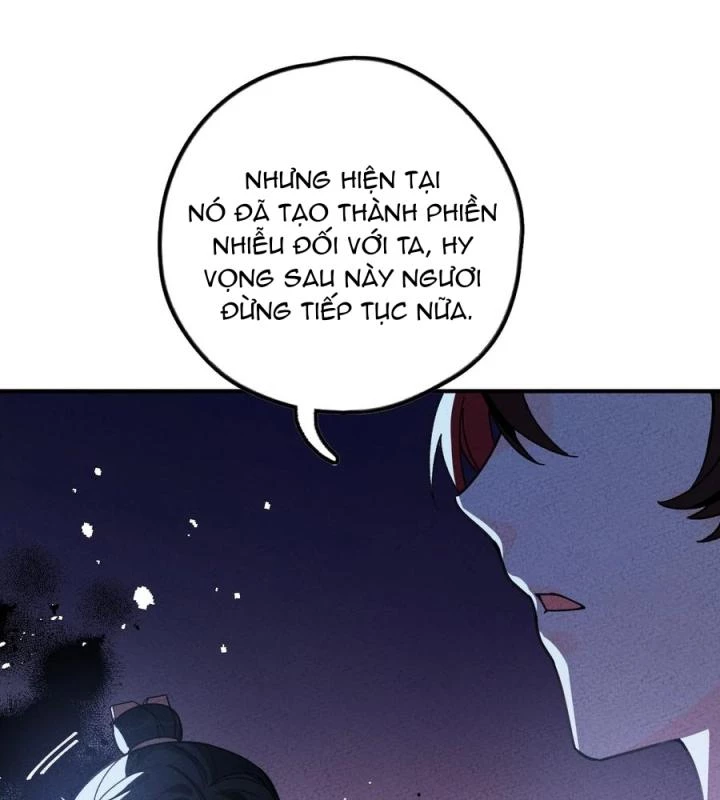 Là Thánh Hoàng Chính Đạo, Ta Cưới Ma Tôn Tà Đạo?! Chapter 54 - Trang 2