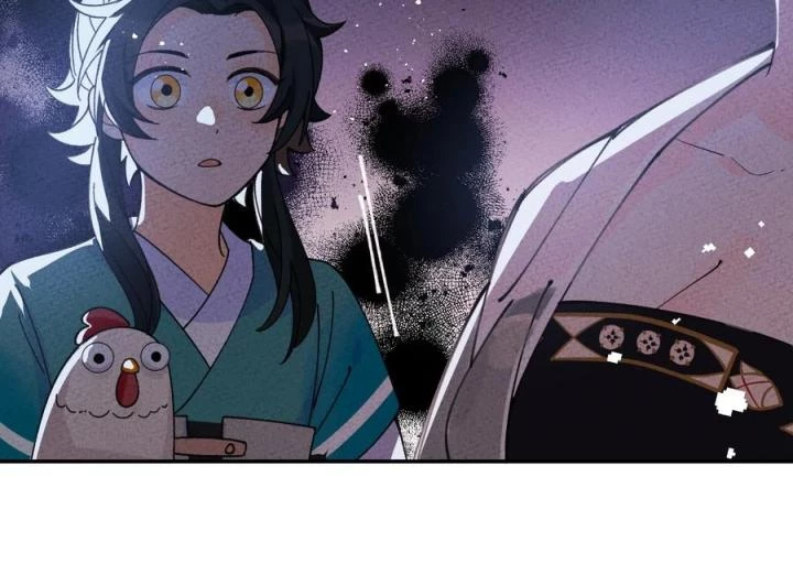 Là Thánh Hoàng Chính Đạo, Ta Cưới Ma Tôn Tà Đạo?! Chapter 54 - Trang 2