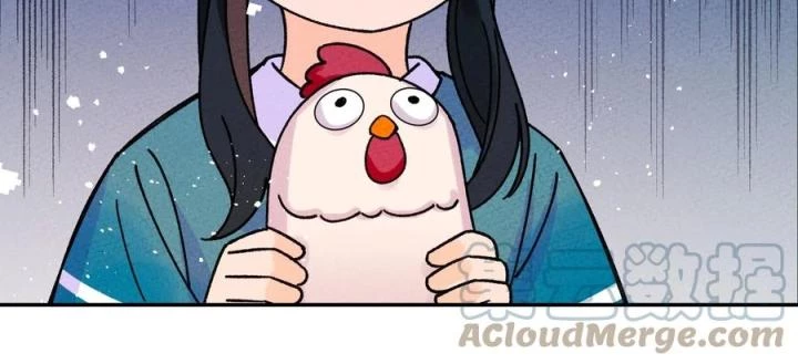 Là Thánh Hoàng Chính Đạo, Ta Cưới Ma Tôn Tà Đạo?! Chapter 54 - Trang 2