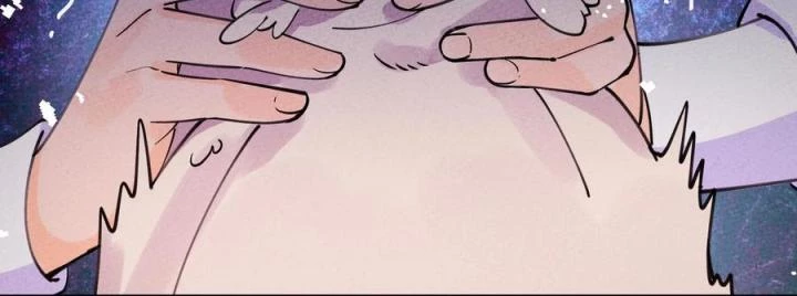 Là Thánh Hoàng Chính Đạo, Ta Cưới Ma Tôn Tà Đạo?! Chapter 54 - Trang 2