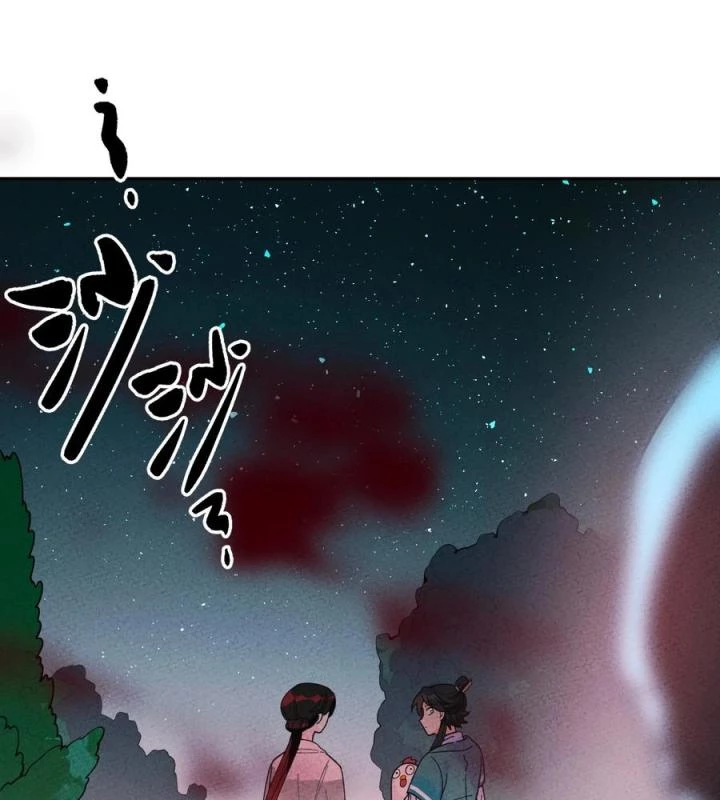 Là Thánh Hoàng Chính Đạo, Ta Cưới Ma Tôn Tà Đạo?! Chapter 54 - Trang 2