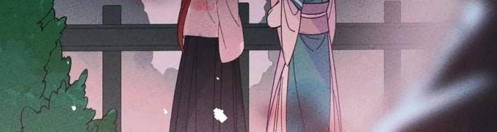 Là Thánh Hoàng Chính Đạo, Ta Cưới Ma Tôn Tà Đạo?! Chapter 54 - Trang 2