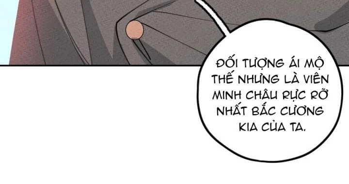 Là Thánh Hoàng Chính Đạo, Ta Cưới Ma Tôn Tà Đạo?! Chapter 54 - Trang 2