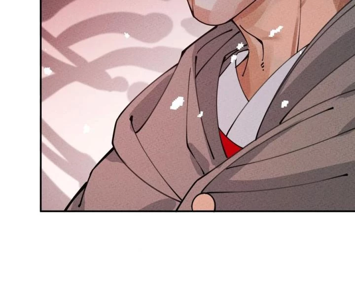 Là Thánh Hoàng Chính Đạo, Ta Cưới Ma Tôn Tà Đạo?! Chapter 54 - Trang 2