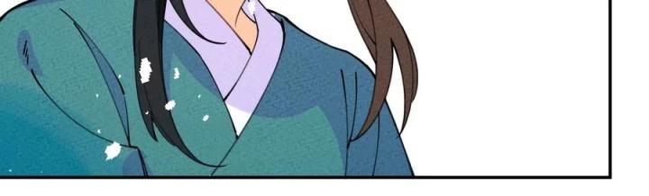 Là Thánh Hoàng Chính Đạo, Ta Cưới Ma Tôn Tà Đạo?! Chapter 54 - Trang 2