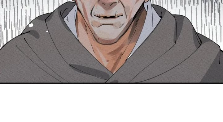 Là Thánh Hoàng Chính Đạo, Ta Cưới Ma Tôn Tà Đạo?! Chapter 54 - Trang 2