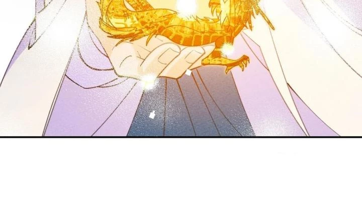 Là Thánh Hoàng Chính Đạo, Ta Cưới Ma Tôn Tà Đạo?! Chapter 54 - Trang 2