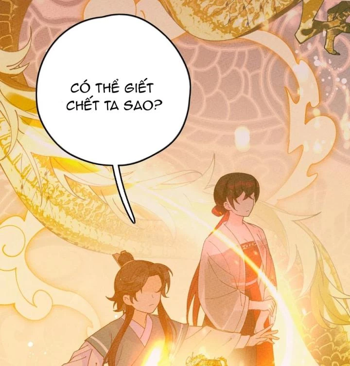 Là Thánh Hoàng Chính Đạo, Ta Cưới Ma Tôn Tà Đạo?! Chapter 54 - Trang 2