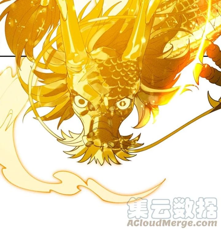 Là Thánh Hoàng Chính Đạo, Ta Cưới Ma Tôn Tà Đạo?! Chapter 54 - Trang 2